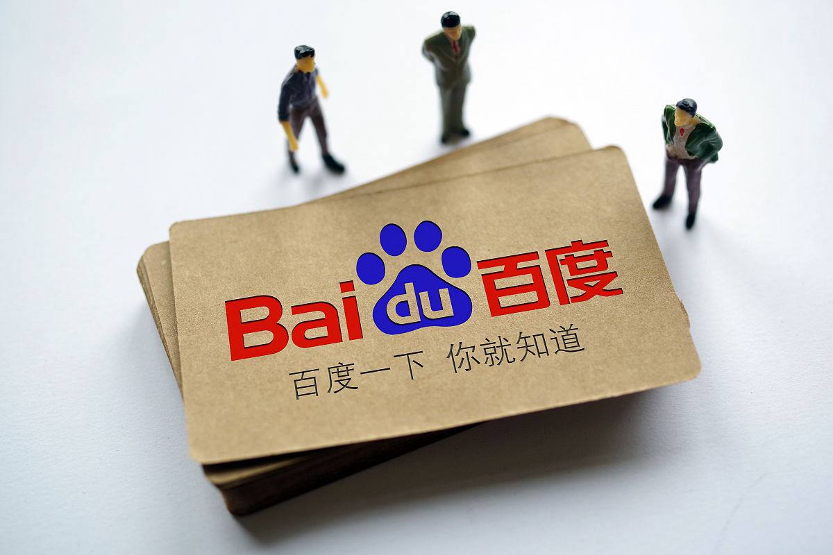 大众彩票welcome大众彩票-登录入口v92.5.92.17.2 安卓版 3 大众彩票welcome大众彩票-登录入口v21.4.61.69.8 安卓版 3